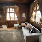 Bramy The Aurora Lux View 아파트
